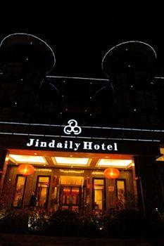 Hotel Yitel à Shanghai Extérieur photo