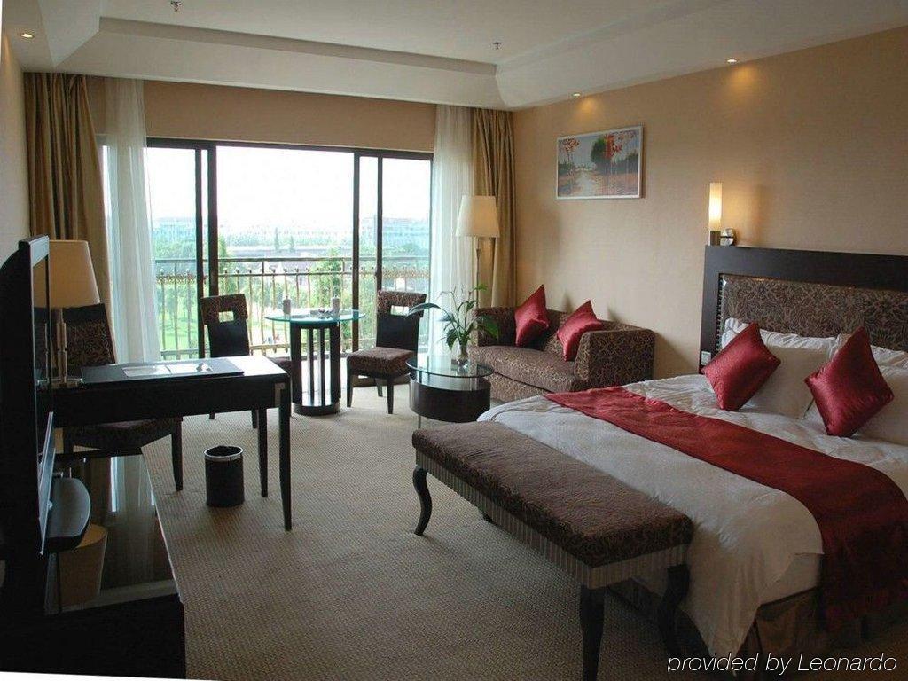 Hotel Yitel à Shanghai Chambre photo