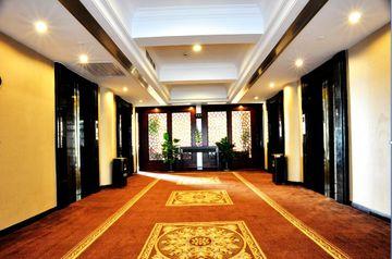 Hotel Yitel à Shanghai Extérieur photo